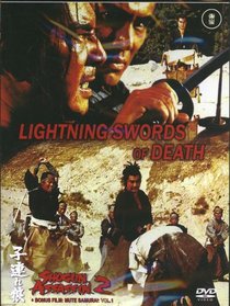 Shogun Assassin Part 2: Lightning Swords