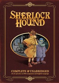 Sherlock Hound the Complete Series