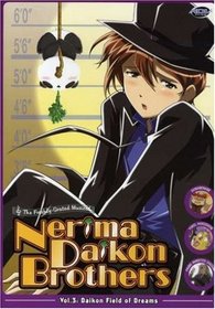 Nerima Daikon Brothers, Vol. 3