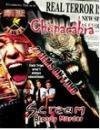El Chupacabra & Scream Bloody Murder