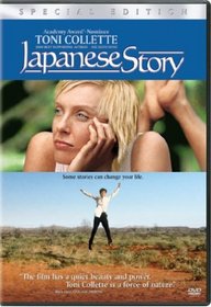 Japanese Story (Special Edition)