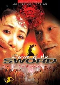 Secret of the Sword: The Betrayal