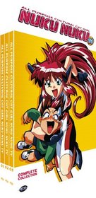 All Purpose Cultural Cat Girl Nuku Nuku TV - Complete Collection