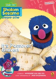 Shalom Sesame 2010 #6: Be Happy It's Purim