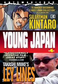 Young Japan 4 Two-Fer