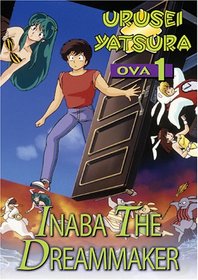 Urusei Yatsura OVA, Vol. 1: Inaba the Dreammaker