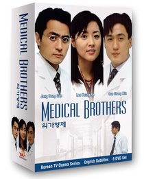 Medical Brothers