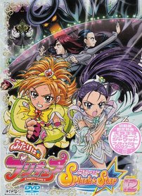 Vol. 12-Futari Wa Pretty Cure Splash Star