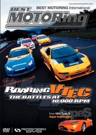 Best Motoring - Roaring VTEC: The Battles at 10,000 RPM