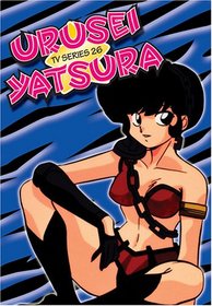 Urusei Yatsura: TV Series 26