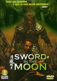 Sword In The Moon [dvd/ltbx/dd 5.1/dts/eng-sub]