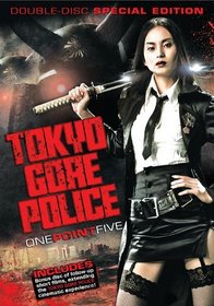 Tokyo Gore Police 1.5 (2pc) (Dub Sub)