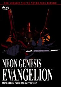 Neon Genesis Evangelion - Resurrection (Director's Cut, Episodes 21-23)