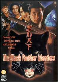 Black Panther Warriors