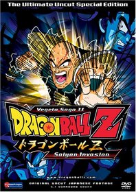 DragonBall Z: Vegeta Saga 2 - Saiyan Invasion ( Vol. 1 )
