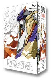 RahXephon - Threshold (Vol. 1) - With Series Box and T-Shirt