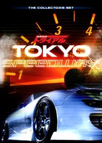 Tokyo Speedway: The Complete Collection