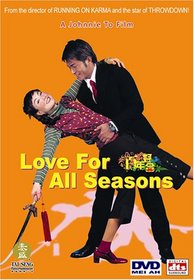 Love for All Seasons