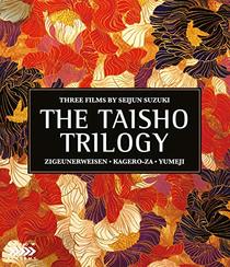 Seijun Suzuki's The Taisho Trilogy [Blu-ray]