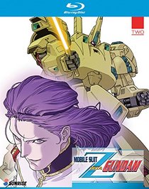 Mobile Suit Zeta Gundam Part 2 Collection [Blu-ray]