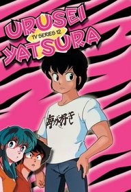 Urusei Yatsura, TV Series 12 (Episodes 45-48)