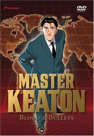 Master Keaton - Blood & Bullets (Vol. 4)