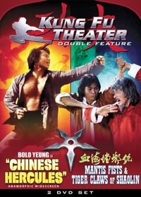 Kung Fu Theater: Chinese Hercules/Mantis Fists & Tiger Claws of Shaolin