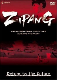 Zipang, Vol. 7: Return to the Future