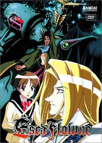 Escaflowne - Fate & Fortune (Vol. 6)