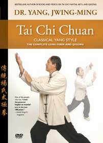 Taijiquan, Classical Yang Style