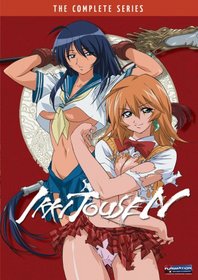 Ikki Tousen: The Complete Series Box Set