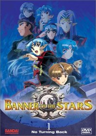 Banner of the Stars - No Turning Back (Vol. 1)