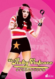 The Pinky Violence Collection - Includes Audio CD (Criminal Woman: Killing Melody/ Terrifying Girls' High School: Lynch Law Classroom/ Girl Boss Guerilla/ Delinquent Girl Boss: Worthless To Confess)