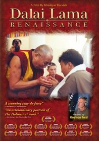 Dalai Lama Renaissance (narrated by Harrison Ford)