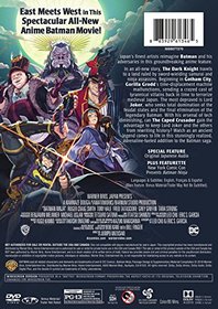 Batman Ninja