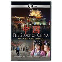 The Story of China with Michael Wood DVD