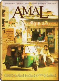 Amal (2007)