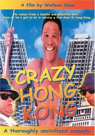 Crazy Hong Kong