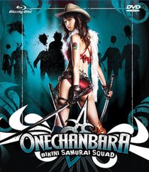 Onechanbara: Bikini Samurai Squad [Blu-ray + DVD]