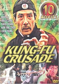 Kung Fu Crusade (5pc)