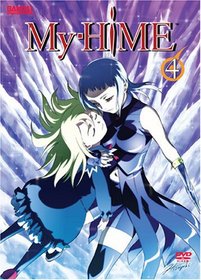 My-Hime, Volume 4 (Episodes 13-16)