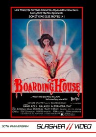 Boardinghouse (30th Anniversary Edition)