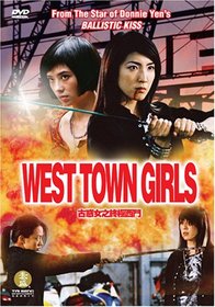 West Town Girls