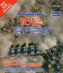 Tchaikovsky: 1812 Overture:The New Recording