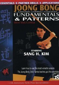 Joongbong Short Stick Fundamentals & Patterns