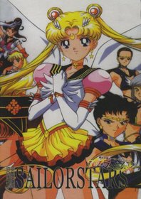 Sailor Moon Sailor Stars: The Complete Collection