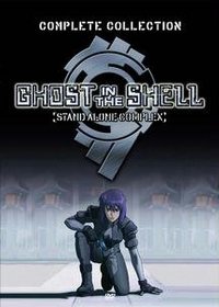 Ghost in the Shell: Stand Alone Complex, 2nd GIG, Volume 07 (Special Edition)