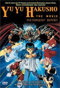 Yu Yu Hakusho - The Movie - Poltergeist Report