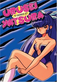 Urusei Yatsura: TV Series 27