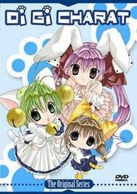 Di Gi Charat: The Original Series